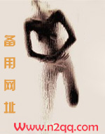 双性孕夫仲介所 BL